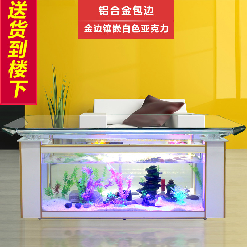 Aquarium Goldfish - 西豪 エココーヒーテーブル水槽 アクアリウム ガラス製 長方形 大型