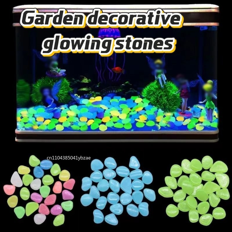 Aquarium Fish Store - 100～1000個の夜光石、暗闇で光るガーデンペブル、歩道、水槽の装飾、水槽、魚タンク用