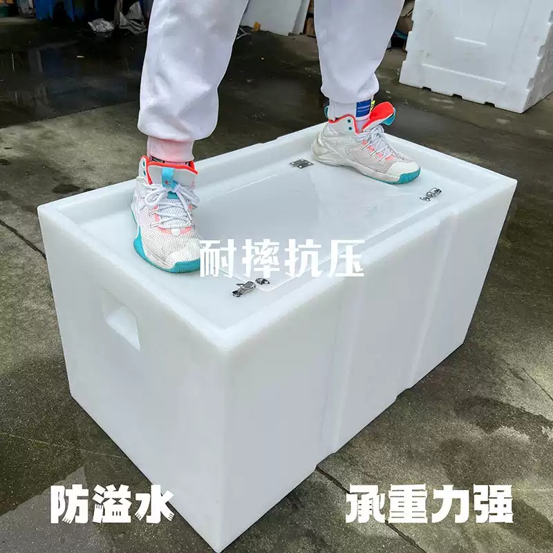 車載用活魚箱、厚手小型車用トランク密閉型特殊魚箱、フリップト - Aquarium Fish Buy のレビューと価格
