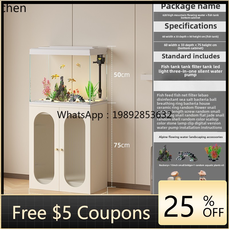 YGG新型水槽ライト高級リビングルーム小型中型家庭用水なし金 - Aquarium Goldfish のレビューと価格