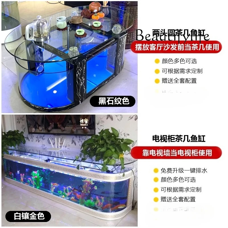 U大型エココーヒーテーブル水槽リビングルーム水槽ガラス家庭用 - Aquarium Xl のレビューと価格