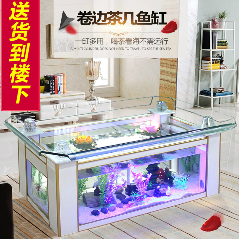 西豪 エココーヒーテーブル水槽 アクアリウム ガラス製 長方 - Aquarium Goldfish のレビューと価格