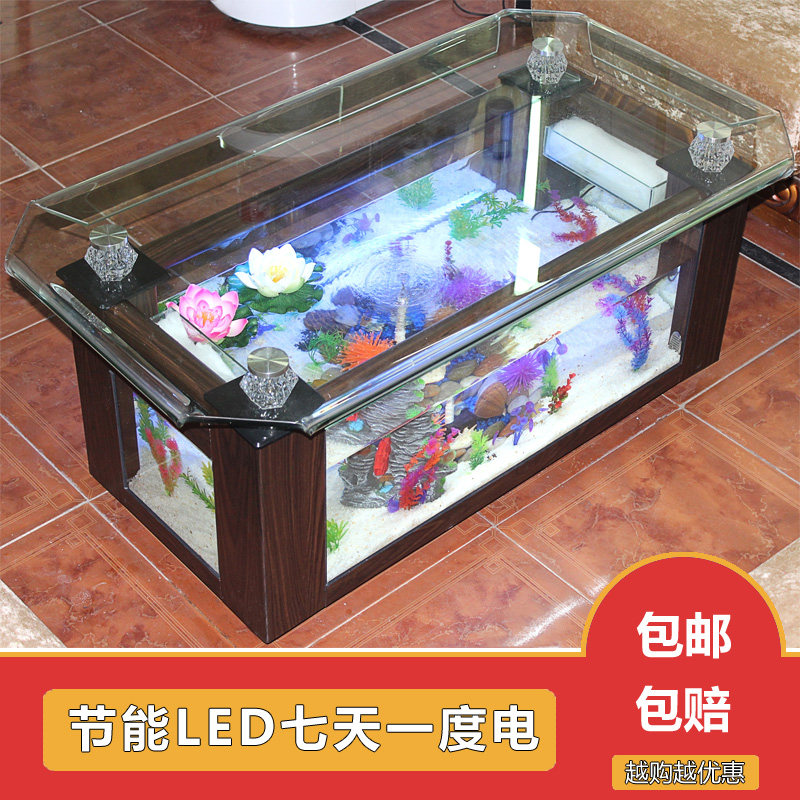 西豪 エココーヒーテーブル水槽 アクアリウム ガラス製 長方 - Aquarium Goldfish のレビューと価格