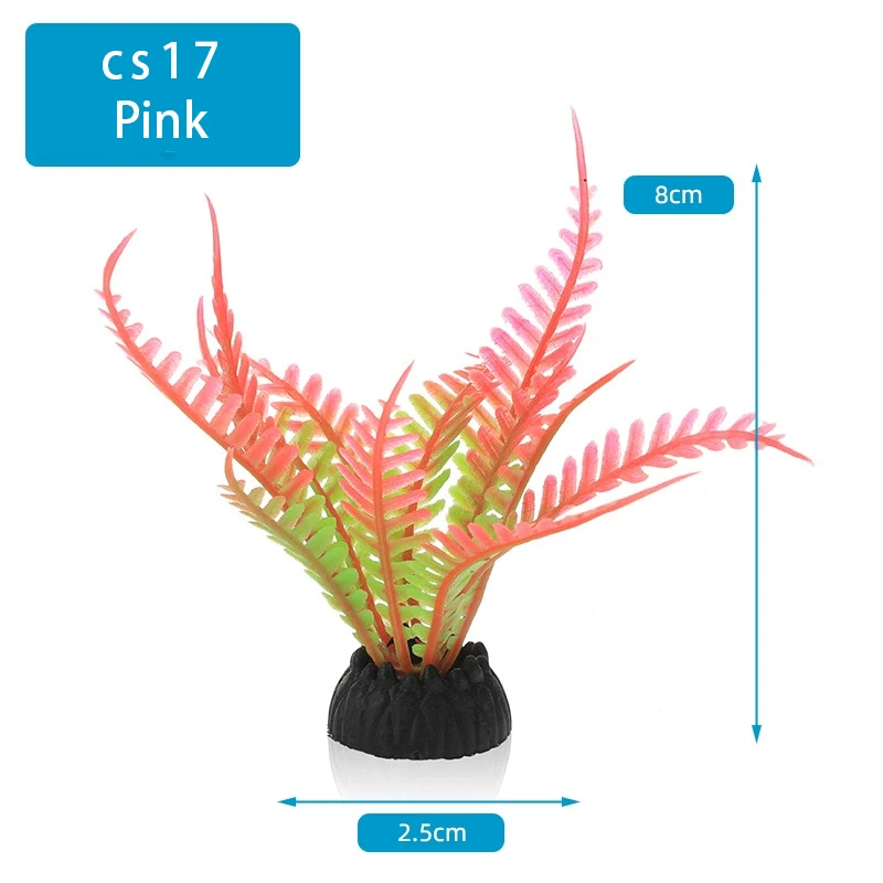 シミュレーション人工植物 PVC 水中水雑草花草水族館の装飾 - Aquarium Fish Tank Price のレビューと価格